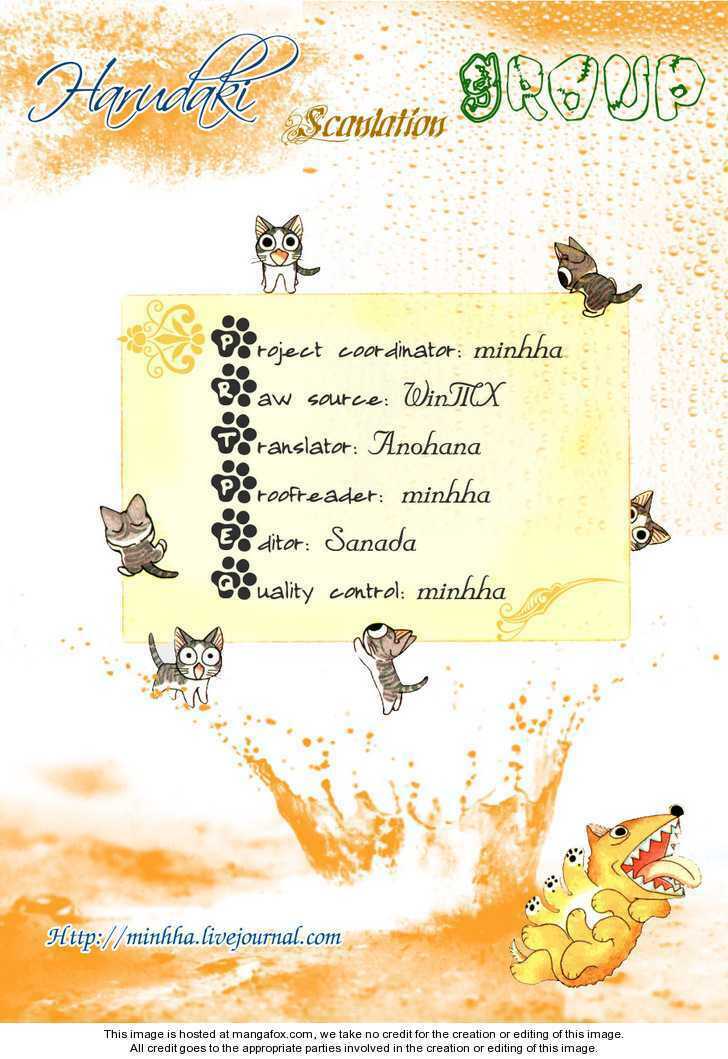 chi's sweet home chapter 44 1