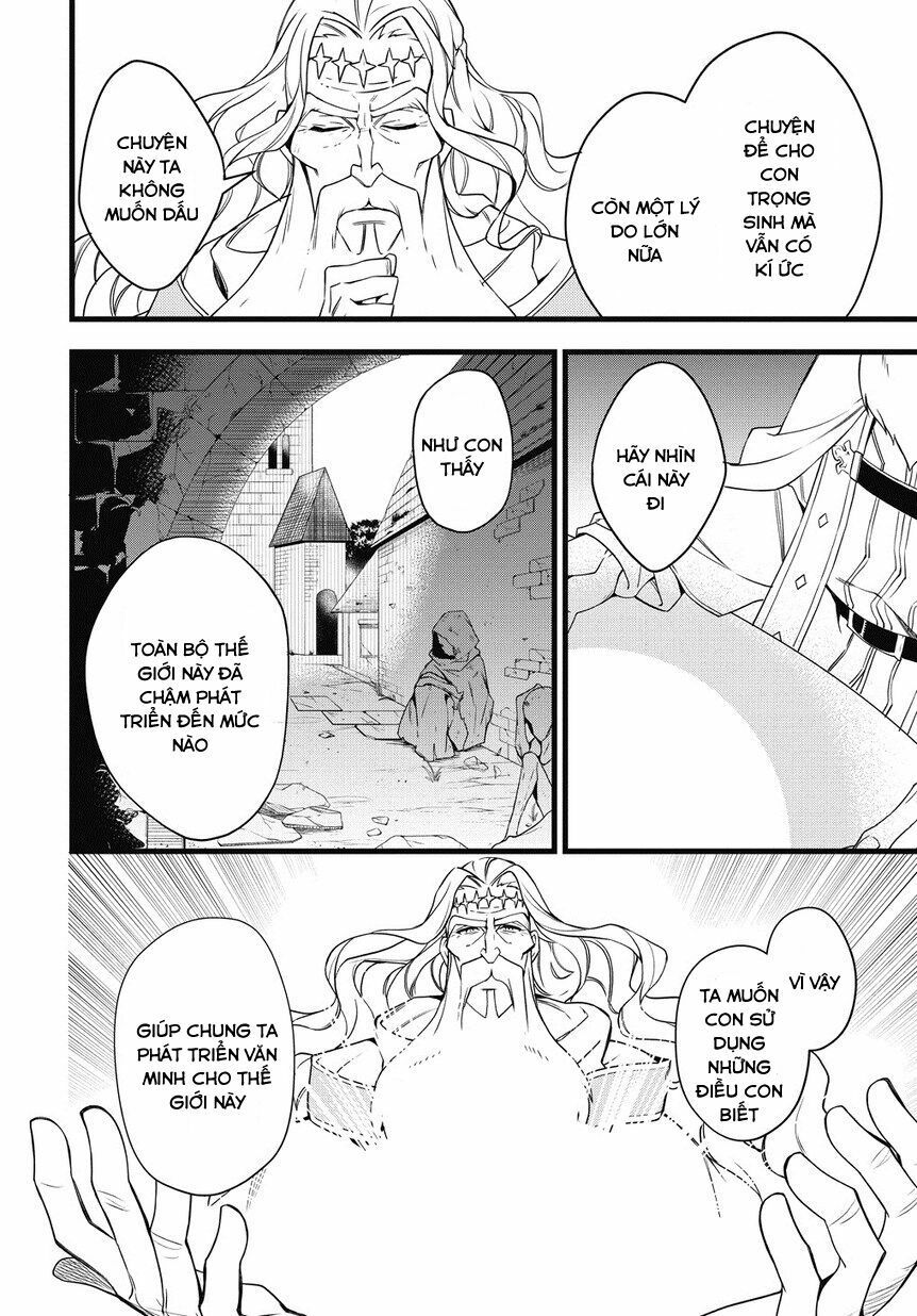 tensei kizoku no isekai boukenroku ~jichou wo shiranai kamigami no shito~ chapter 1 34