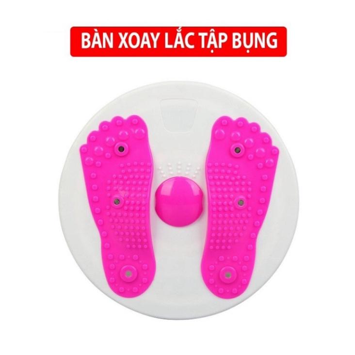 Đĩa Xoay Eo Massage Hình Bàn Chân, Bàn Xoay Lắc Tập Thể Thao Giảm Mỡ Bụng - Thiết bị tập thể dục tại nhà