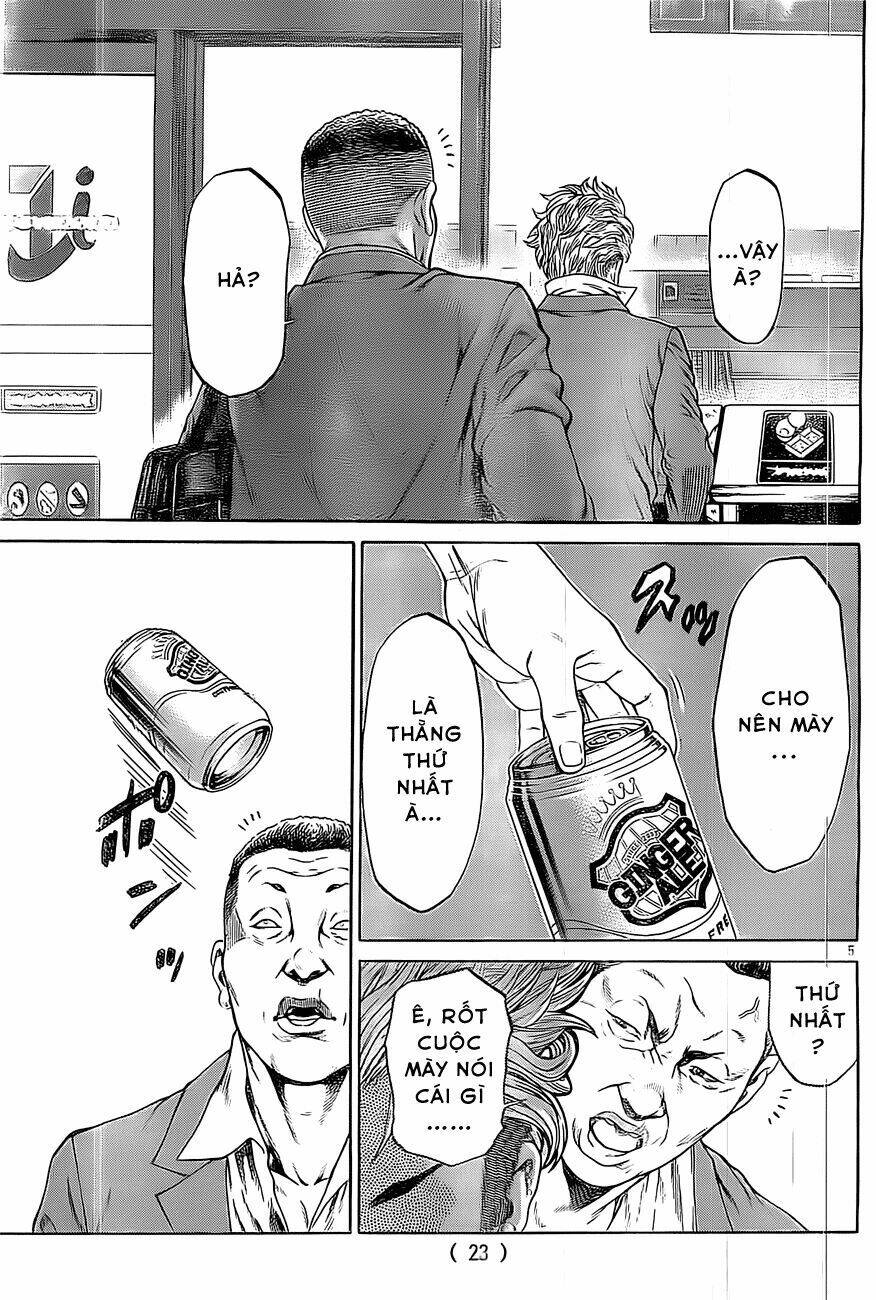 shonan seven chapter 1.1 8