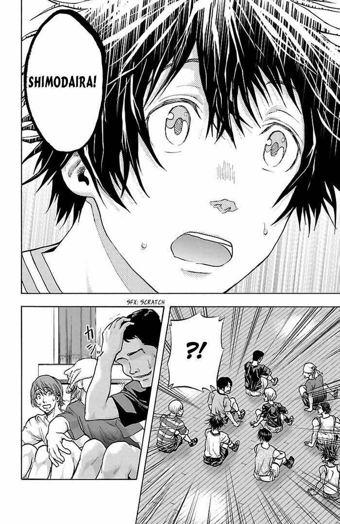 harigane service chapter 41 19