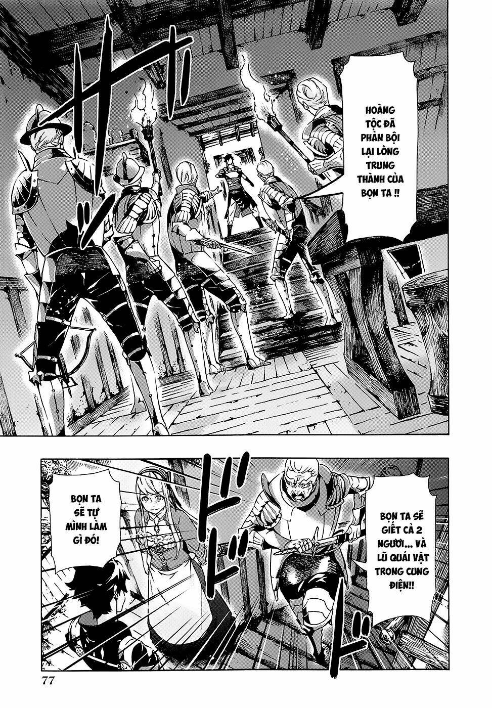 ryle to louis chapter 2 26