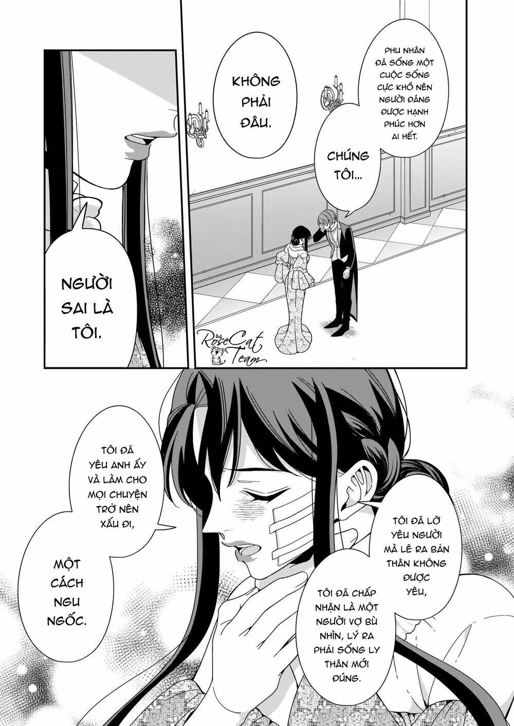 anata ni sasageru akai bara chapter 7 17