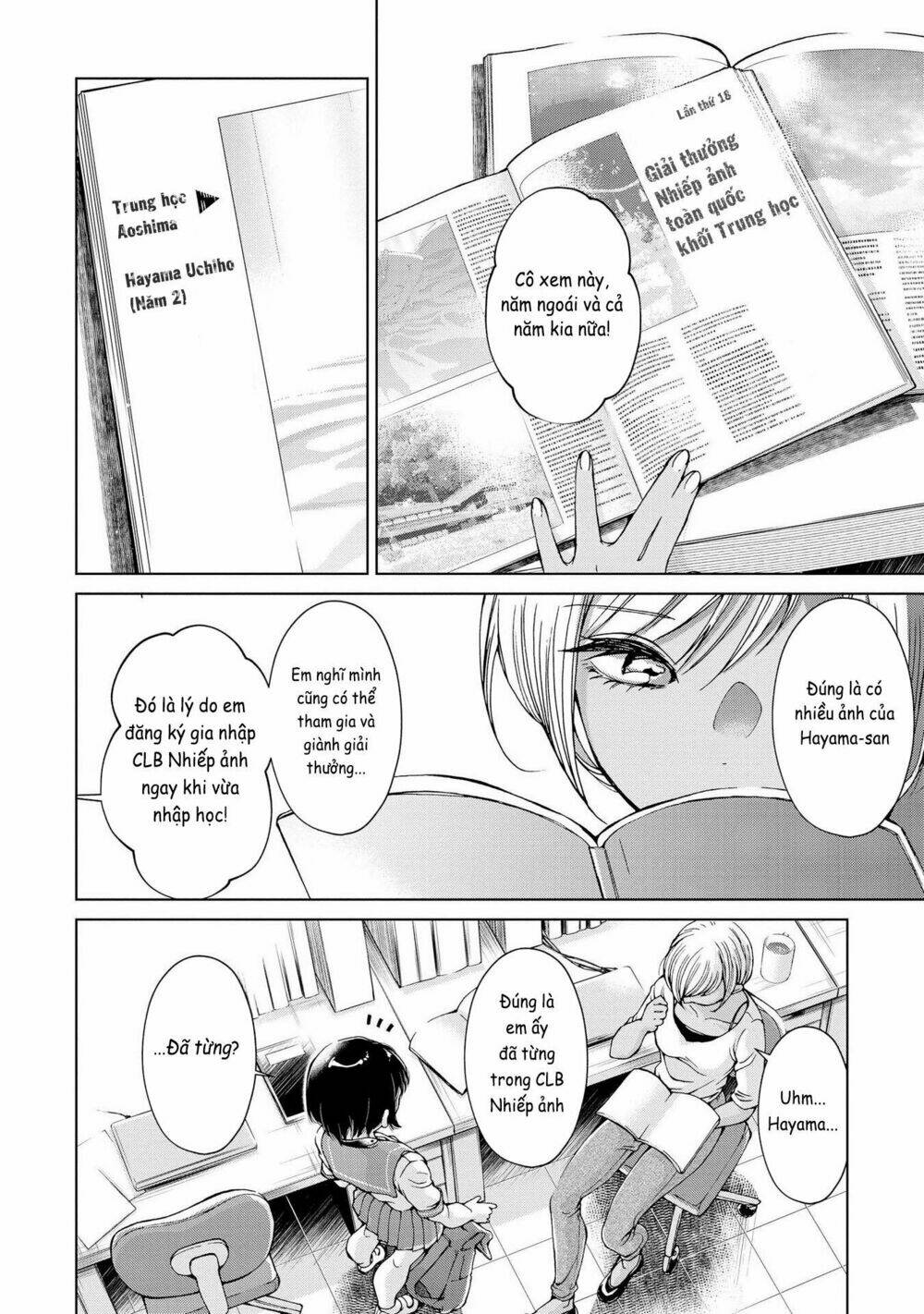 luminous=blue chapter 1 12