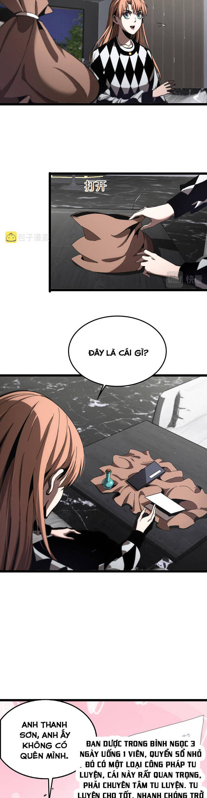 chư giới - tận thế online chapter 194 14