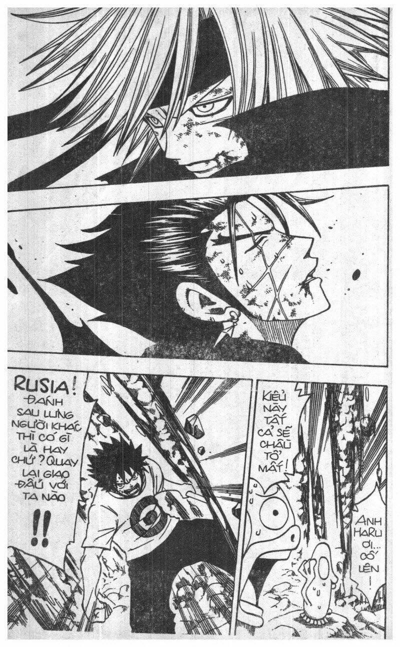 rave master (scan) chapter 18 208