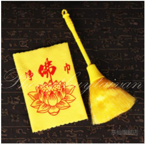 Khăn lau bàn thờ Hoa Sen 19cm*40cm(lau tượng,Phật...)