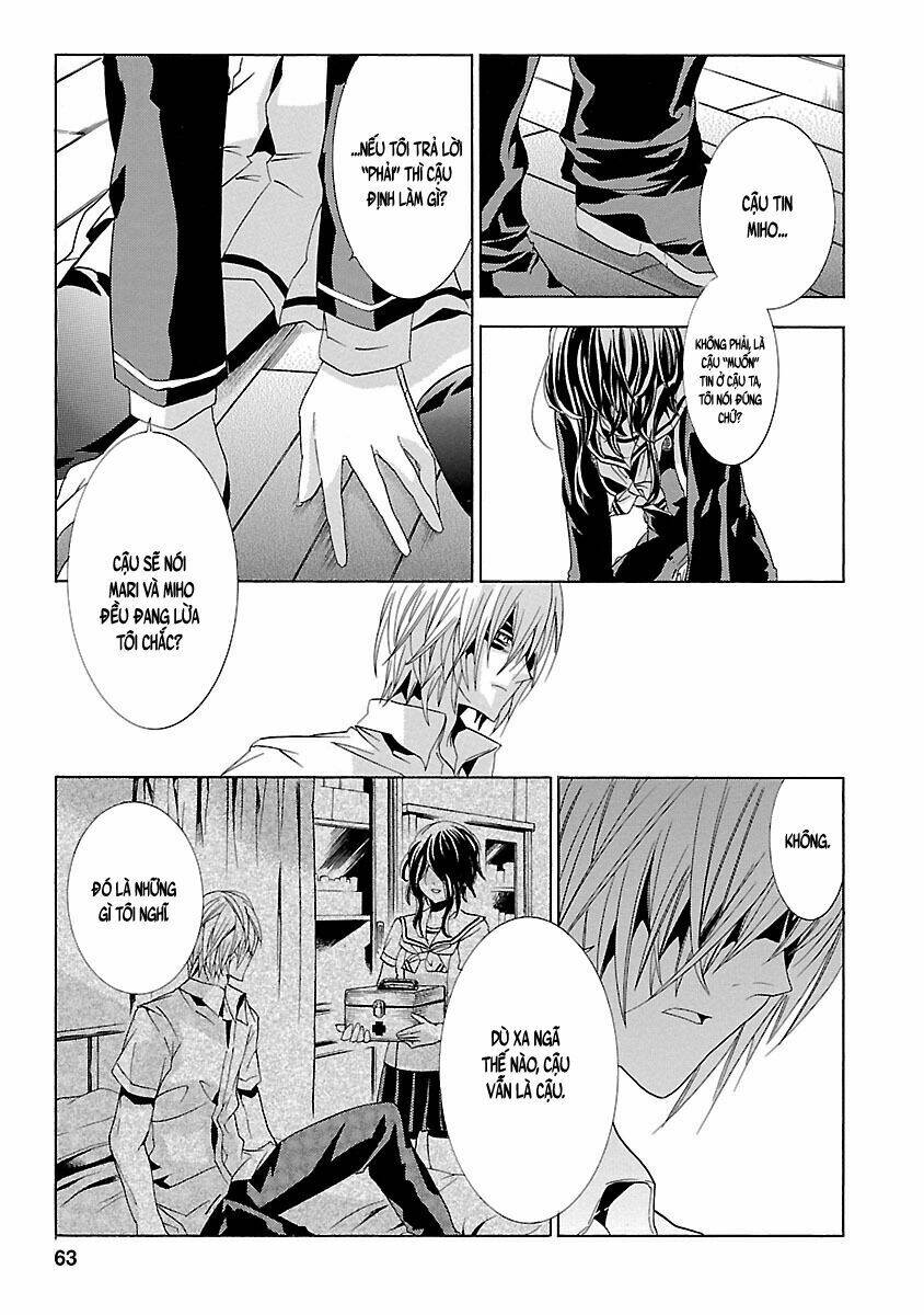 fukushuu kyoushitsu chapter 24 32