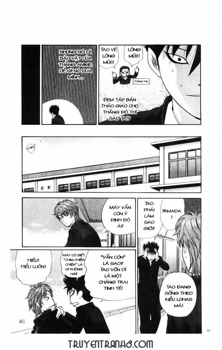 ocha ni gosu - đến quỷ cũng uống trà chapter 4 6