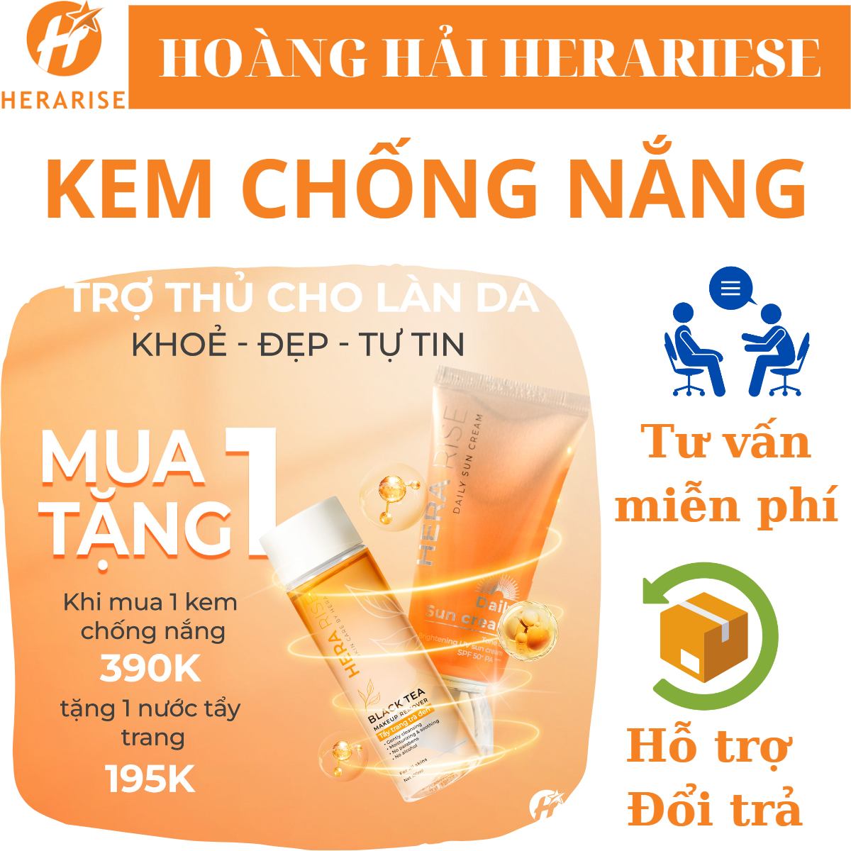 [Mua 2 Tặng 2] 2 Kem Chống Nắng Herarise Daily Sun Cream 45g + 2 Tẩy Trang Tinh Chất Trà Đen