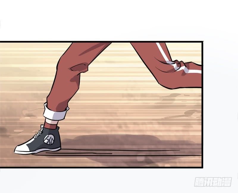 thí thần chi lộ chapter 9 45