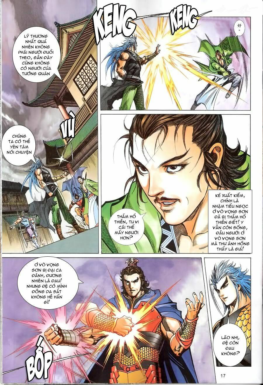 thẩm hổ thiền đại truyện chapter 12 17