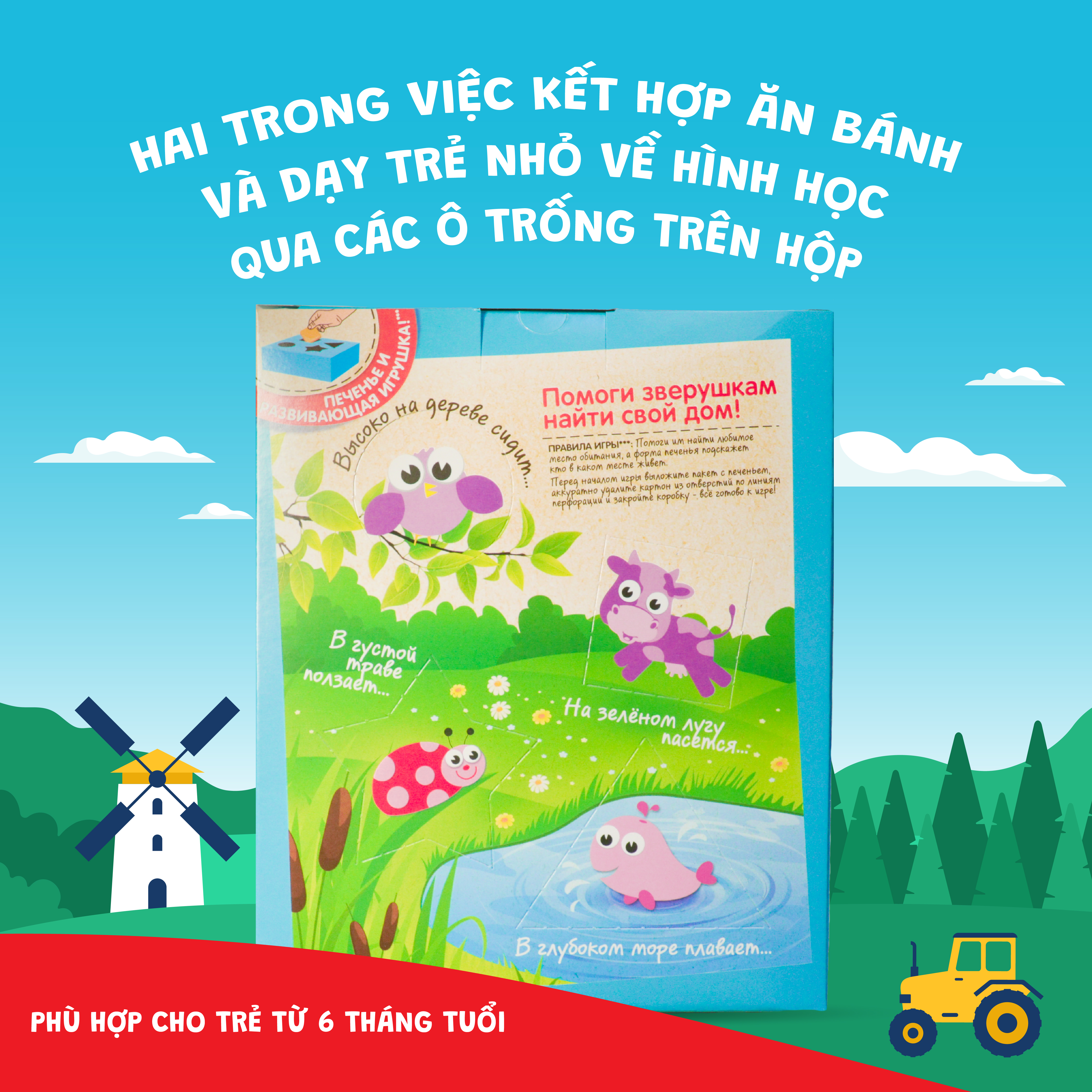 Thùng 6 hộp Bánh quy ăn dặm ngũ cốc Fruto Nyanya 150g/hộp