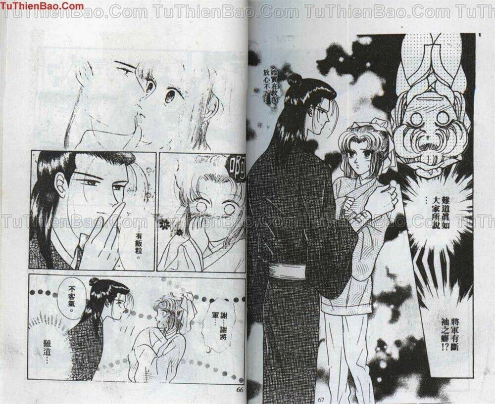 tiêu khúc tương tư chapter 2 35