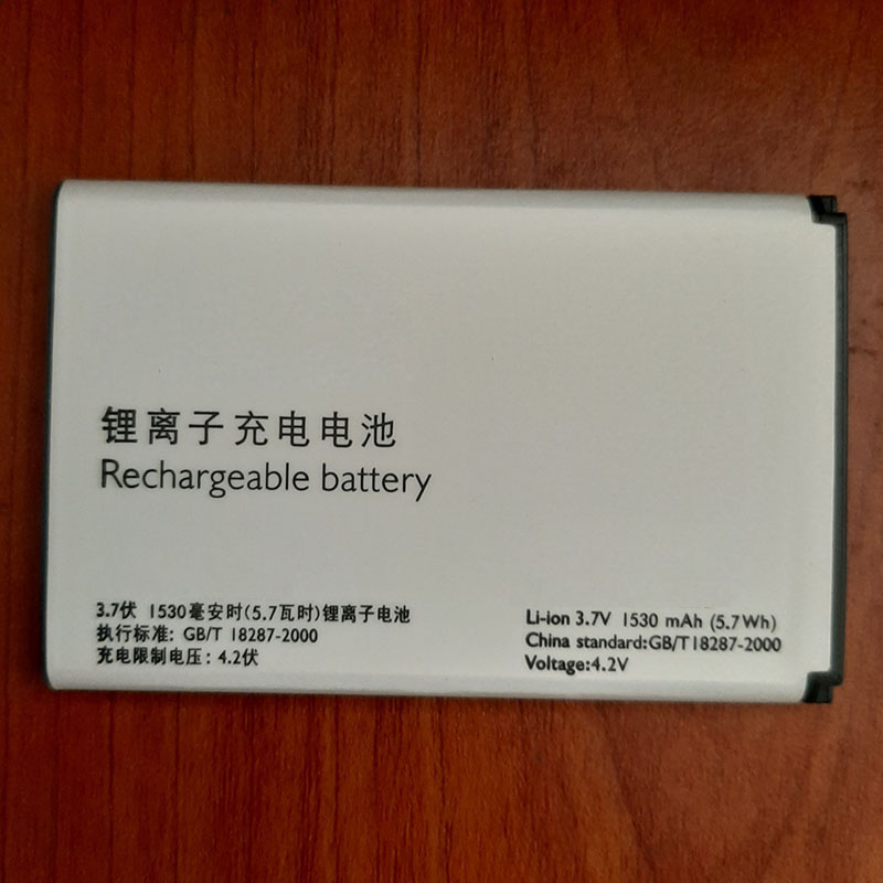 Pin dành cho điện thoại Philips Xenium X311