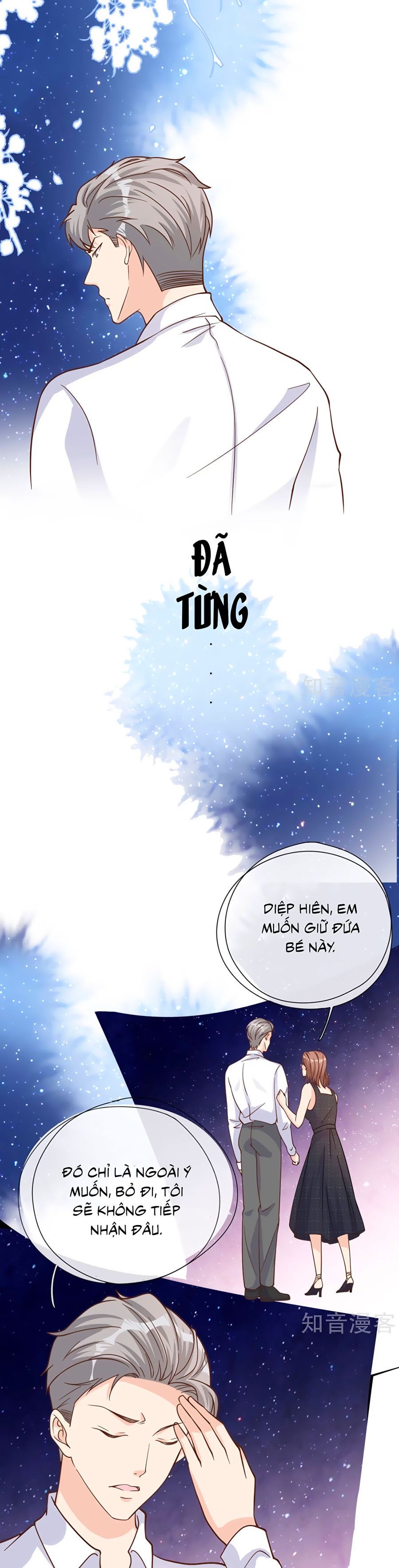 take me out chapter 44 26