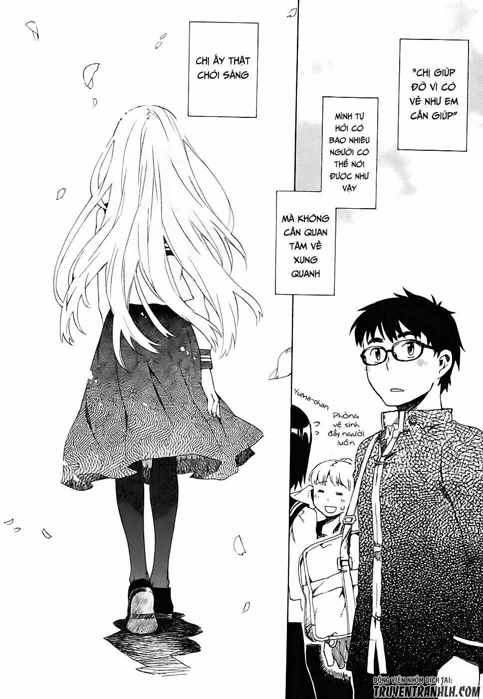 okujou hime chapter 1 21
