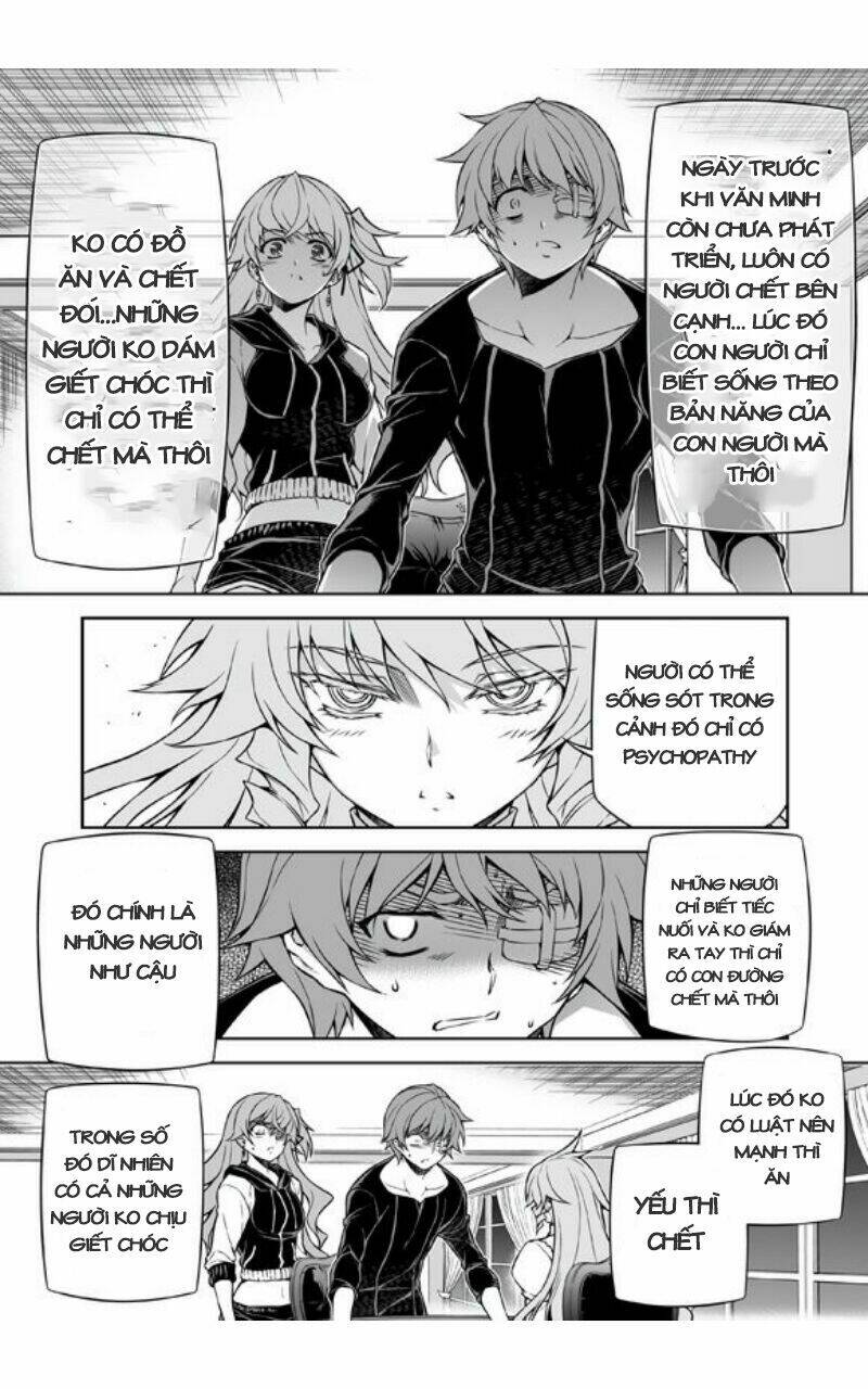 re:birth the lunatic taker chapter 34 4