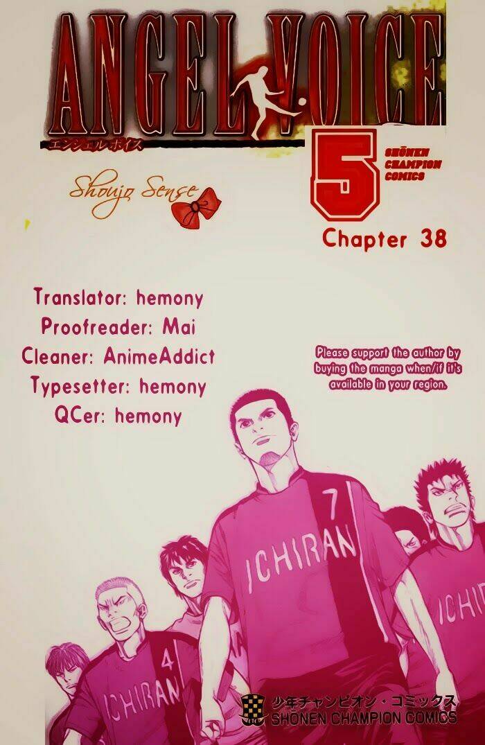 angel voice chapter 39 3