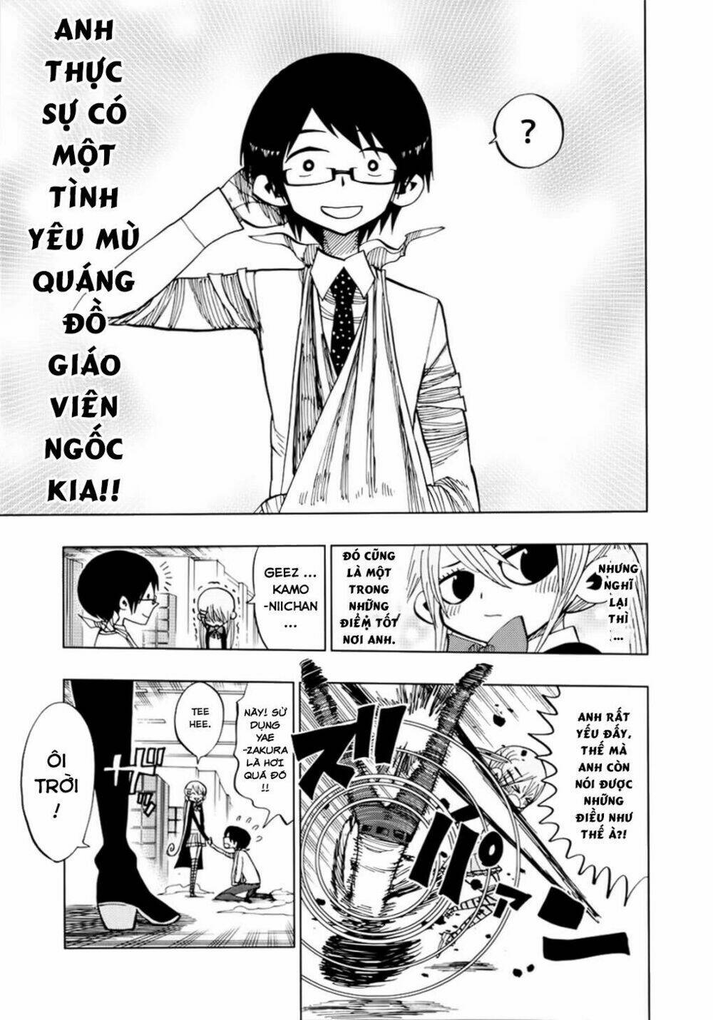 nejimaki kagyu chapter 48 11