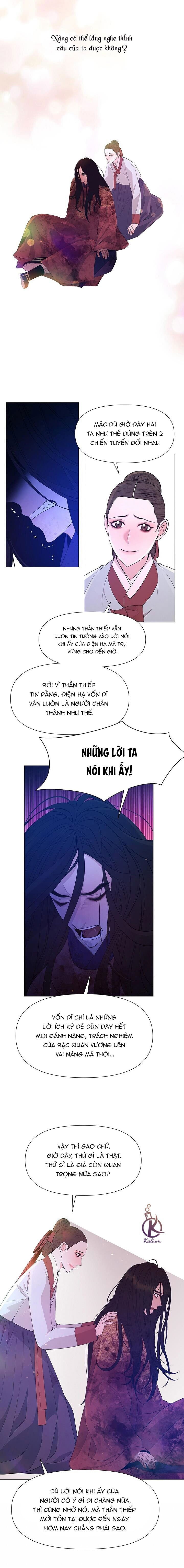 dạ xoa hoá diễn ký chapter 76 5