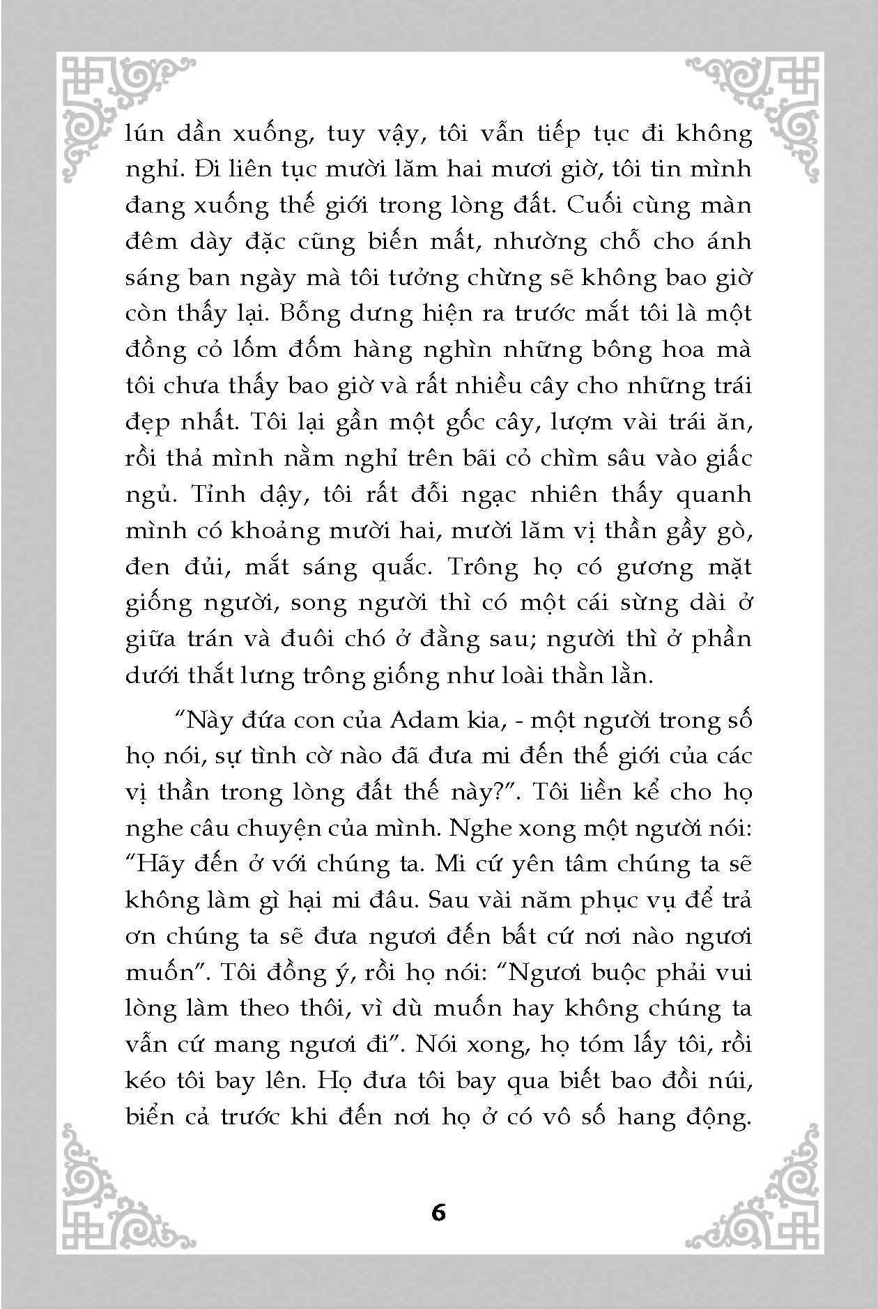 Nghìn lẻ một ngày - Hai anh em thần linh (Tái bản 2025)
