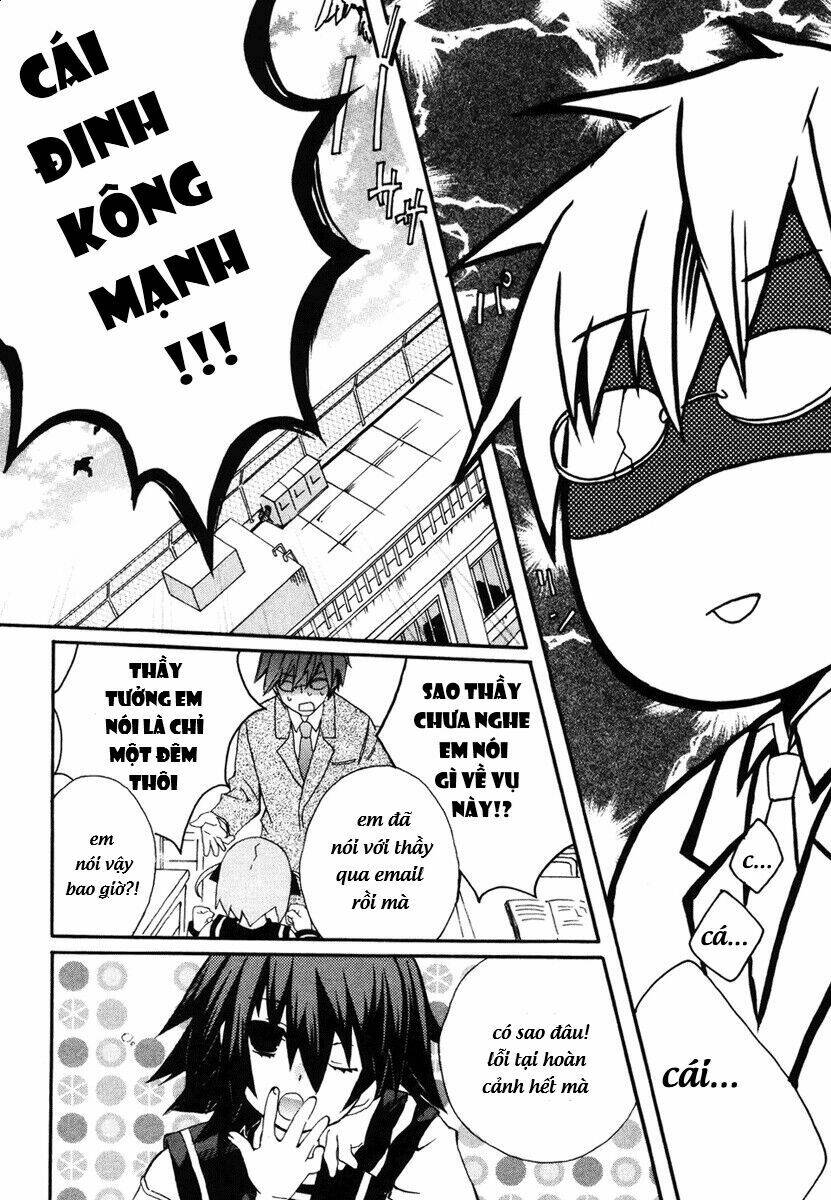 mushi to medama to teddybear chapter 4 12