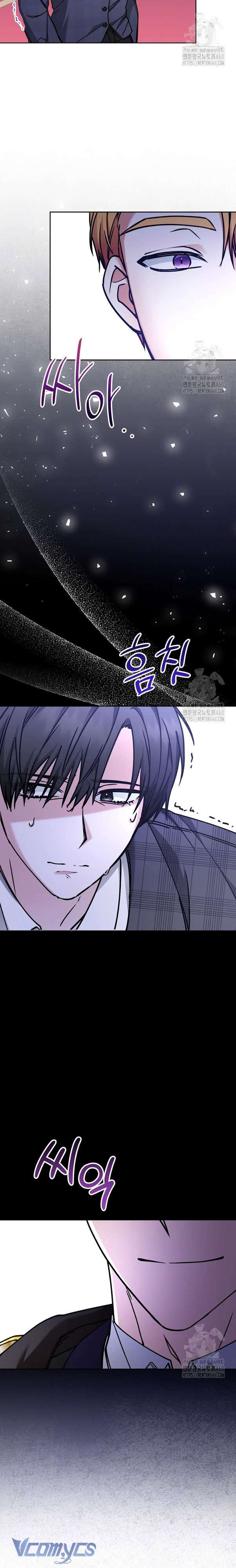 quái vật trong ngôi nhà kính chapter 4 9