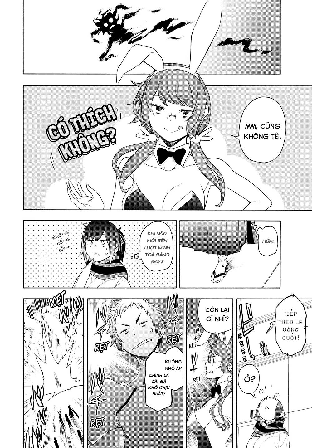 yozakura quartet chapter 167.2 12
