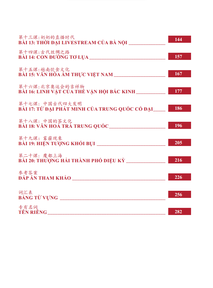 Sách Giáo Trình Hán Ngữ 5 + 6 - Tự Học Tiếng Trung Cấp Tốc Cho Người Việt - Trình độ HSK 5,6 - Phiên Bản Đặc Biệt - Tiếng Trung Dương Châu (kèm Audio)