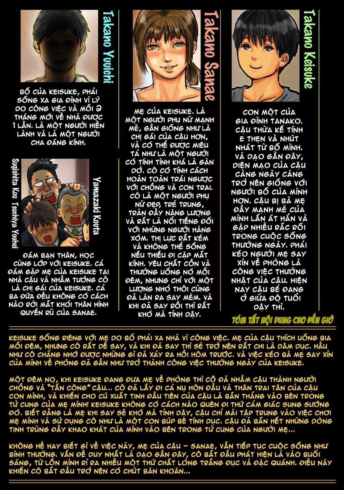 kaa-san no ana tsukawasete chapter 5 3