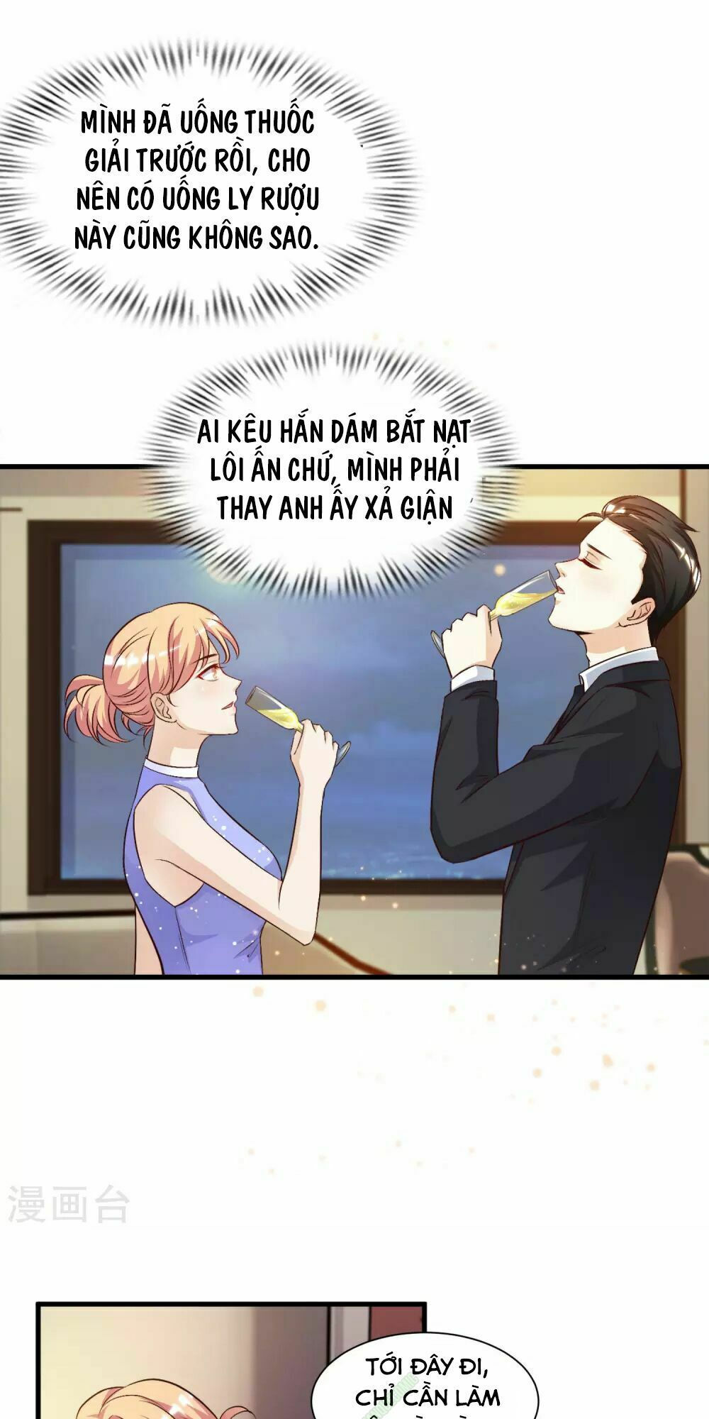 tối cường vận đào hoa chapter 11 4