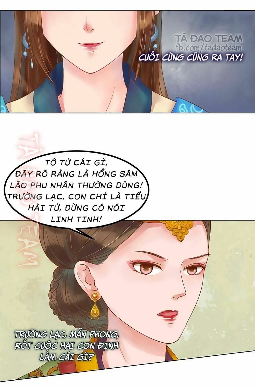 thứ nữ hữu độc chapter 56 13