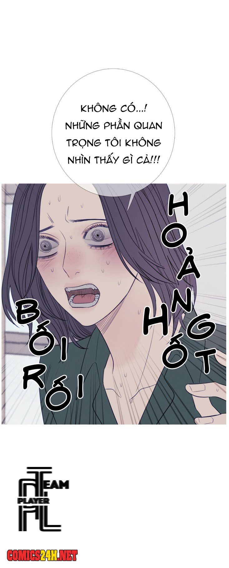 ghost door chapter 23 37