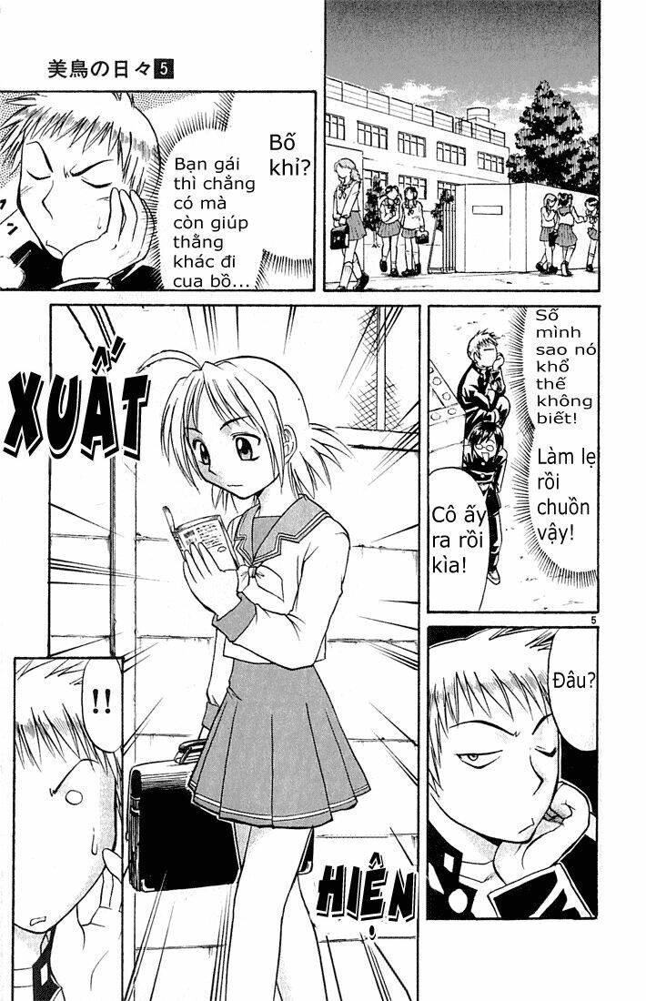 midori no hibi chapter 46 5