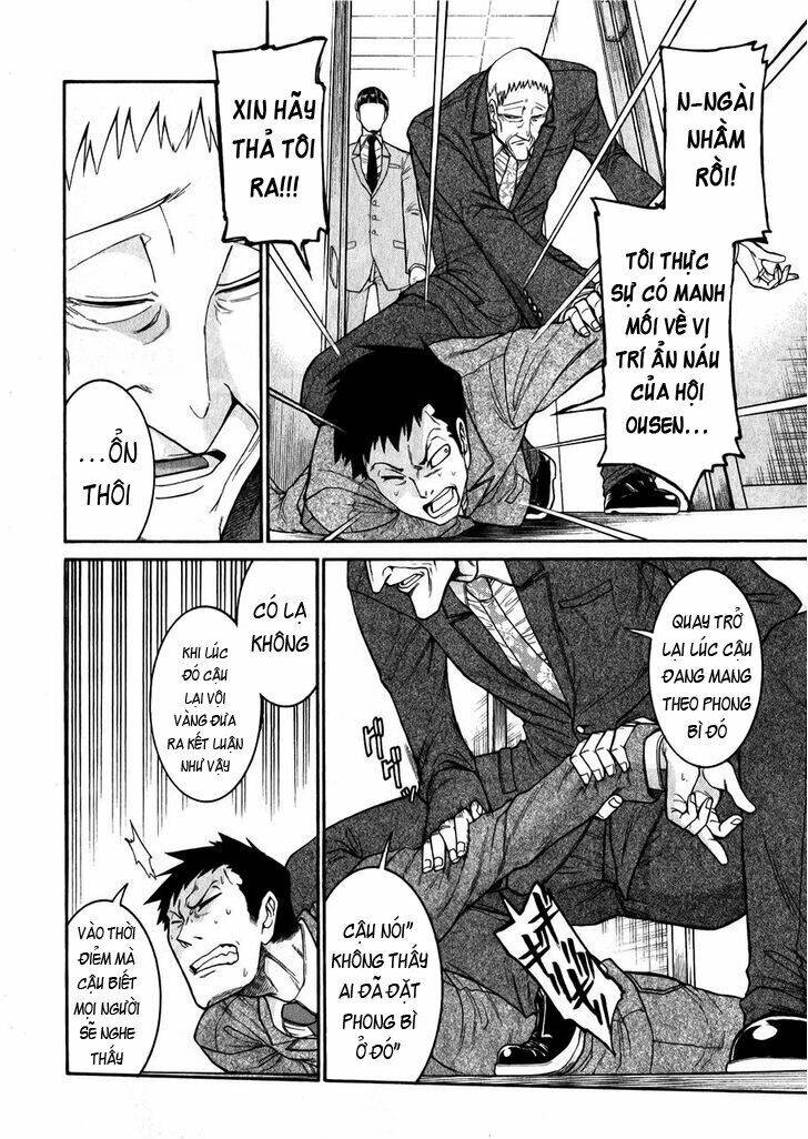 murcielago chapter 47 18