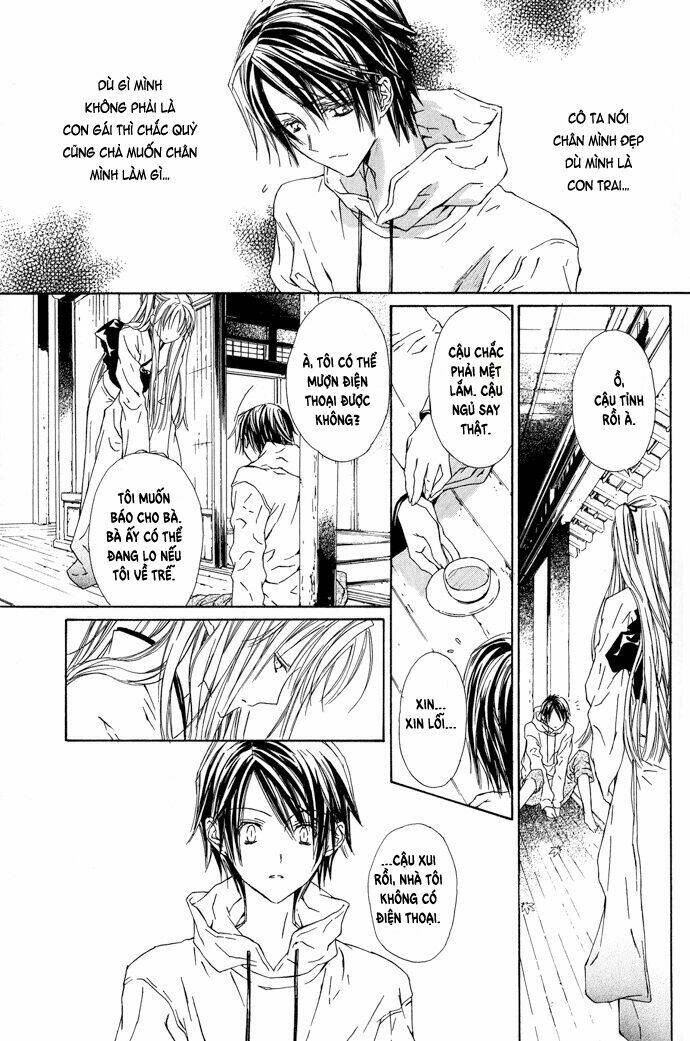 byakuya zaushi chapter 1 19