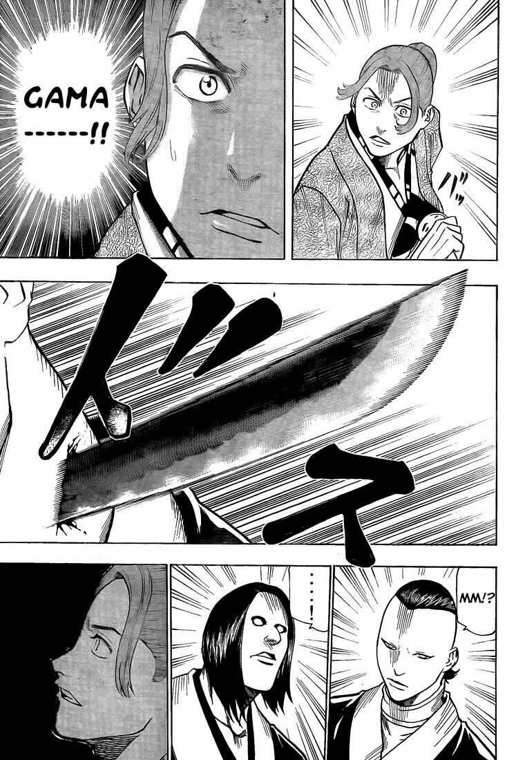 gamaran chapter 25 16