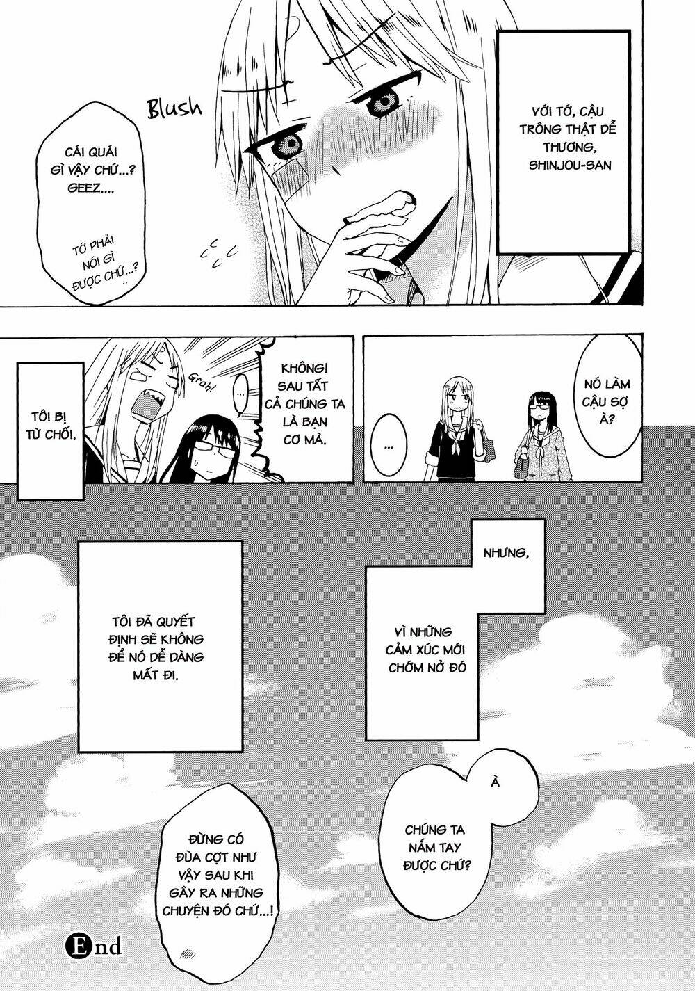 out of the blue chapter 1 33