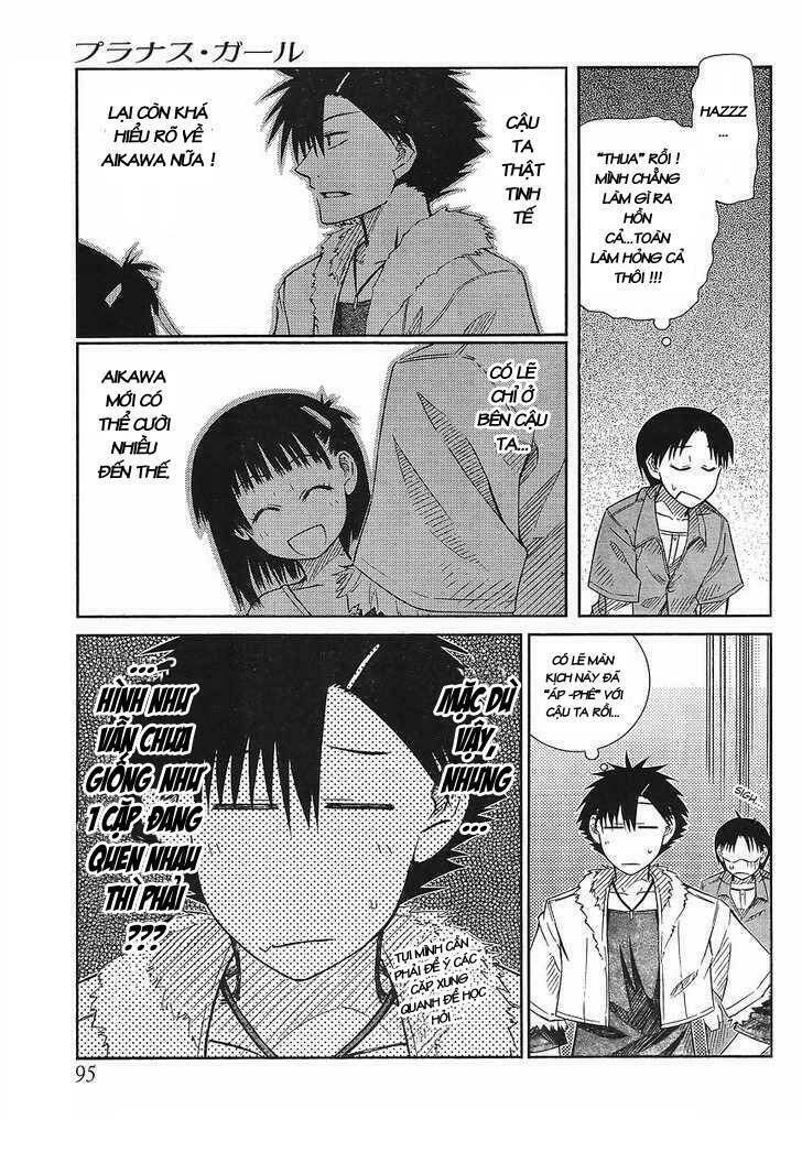 prunus girl chapter 15 16