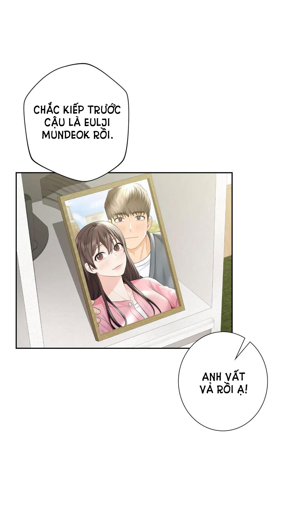 [18+] không là bạn bè chapter 48.1 22