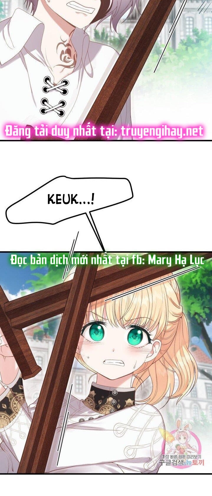 trở thành vợ thái tử quái vật chapter 28.1 24