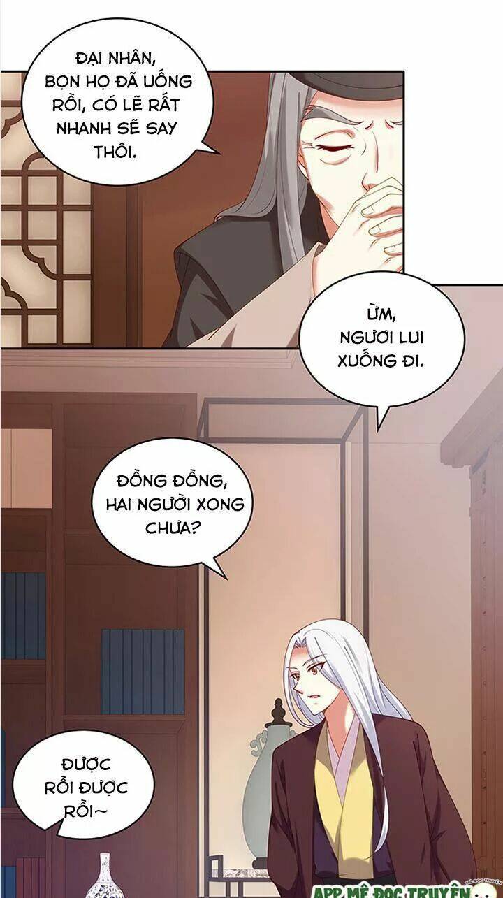 đô đốc đại nhân sủng thê kí chapter 79 17