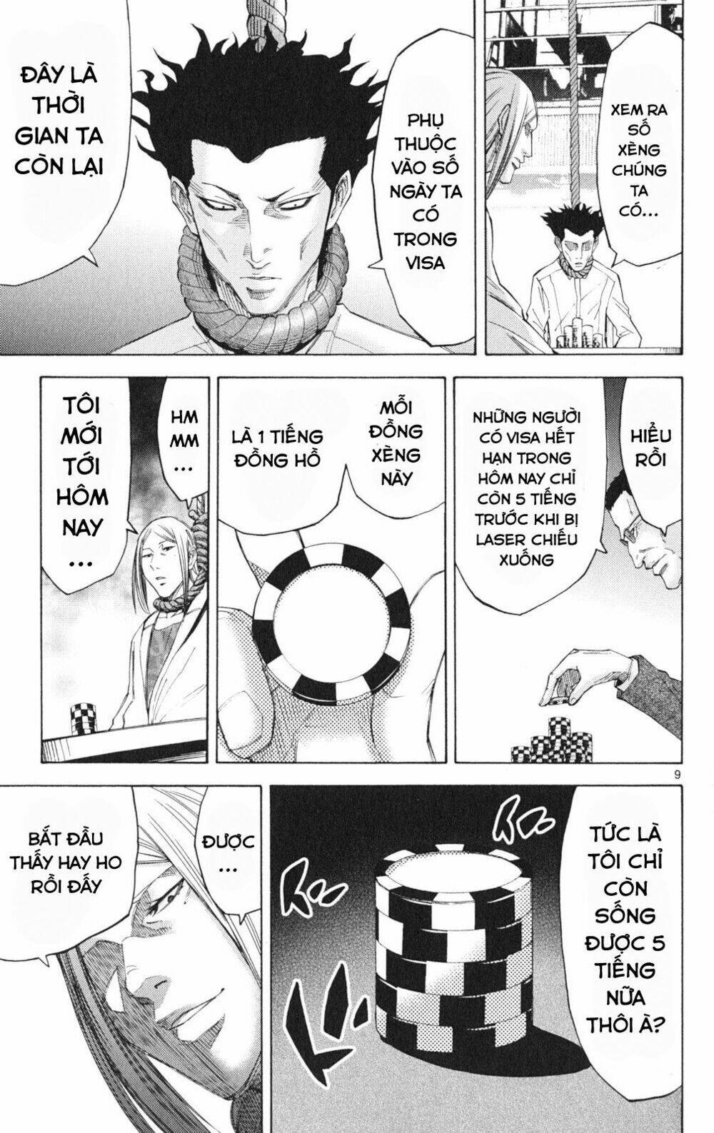 imawa no kuni no alice chapter 35.1 9