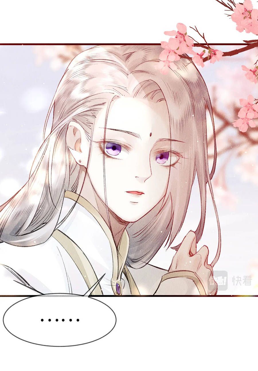 giáo chủ thích ức hiếp người chapter 3 45