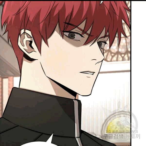 return survival chapter 68 9