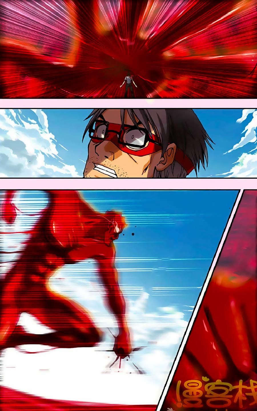 thâu tinh cửu nguyệt thiên chapter 258 8