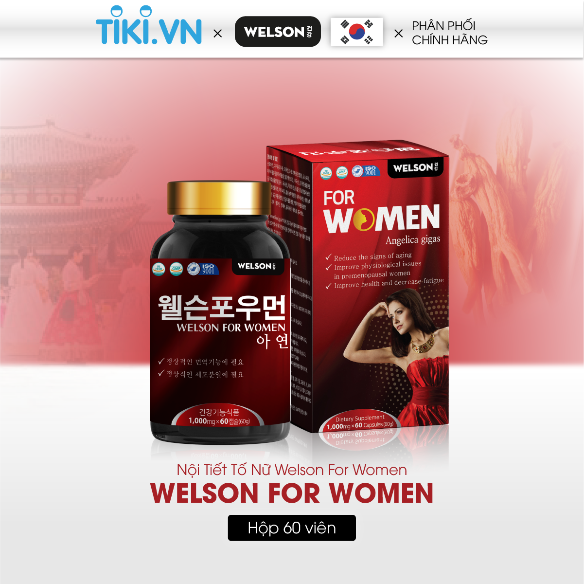 Combo 2 Hộp Viên Uống Cải Thiện Sinh Lý Nữ Welson For Women 2x60 viên