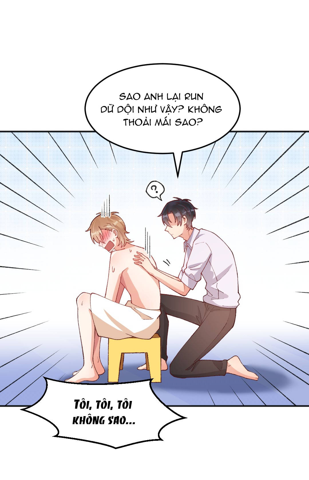 thân là quỷ súc up, tôi bị ảnh đế nhìn trúng rồi chapter 23 35