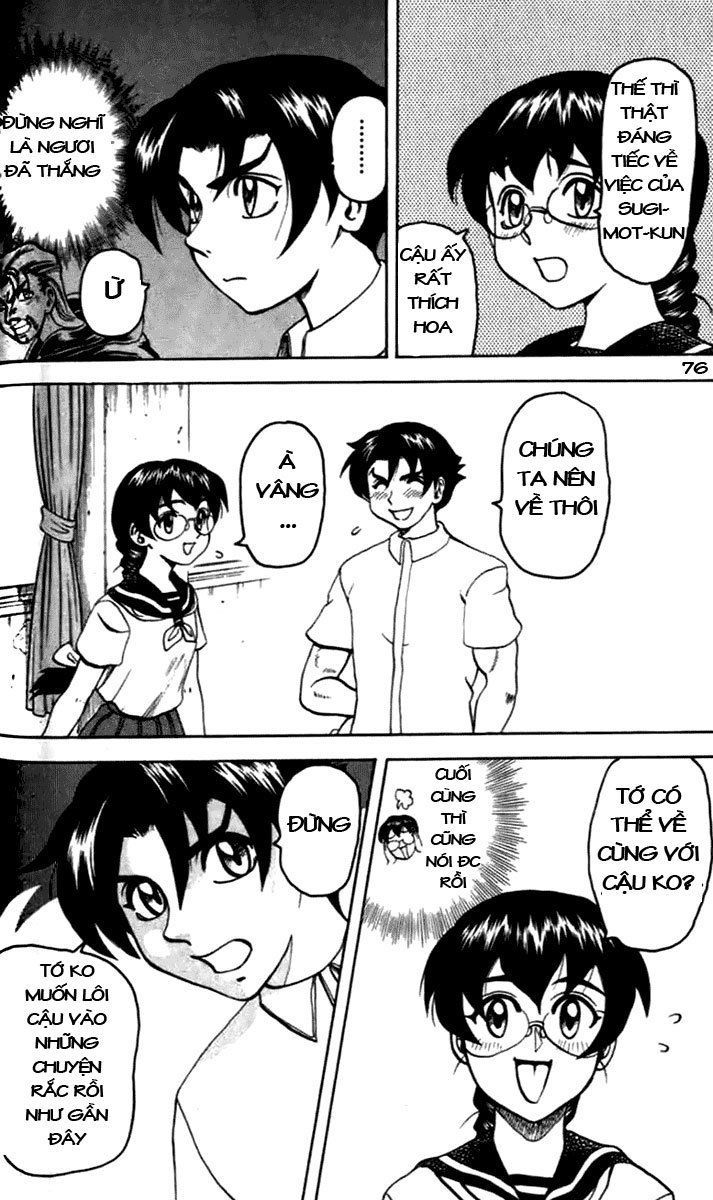 tatakae! ryōzanpaku shijō saikyō no deshi chapter 19 4